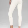 Airbrush Legging High-Waist 7/8 - Ivory
