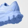 Alo Runner - Bleu cristal