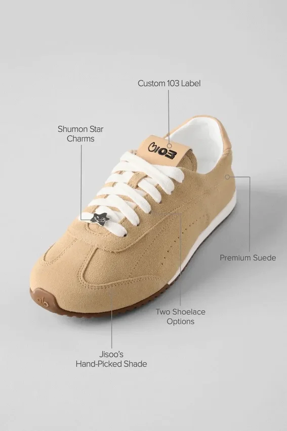 Baskets Alo Sunset + Jisoo - Caramel Cream