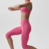 Capri Alo Softsculpt Shoreline - Rose paradisiaque