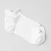 Chaussettes de sport unisexes à languette - Blanc/Titane