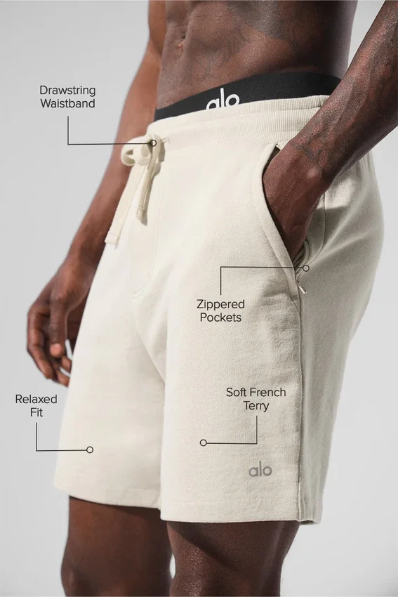 Chill Shorts - Beige