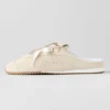 Mules Alo Sunset Baskets - Sandstone