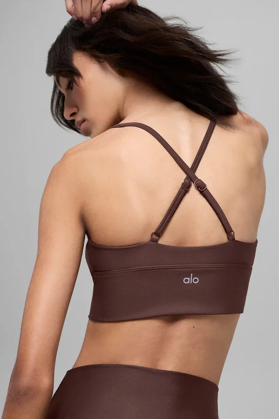 Soutien-gorge Airlift Divine - Brownstone