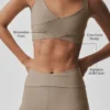 Soutien-gorge Airlift Horizon - Gravel