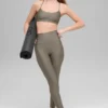 Soutien-gorge Airlift Intrigue - Cacao clair