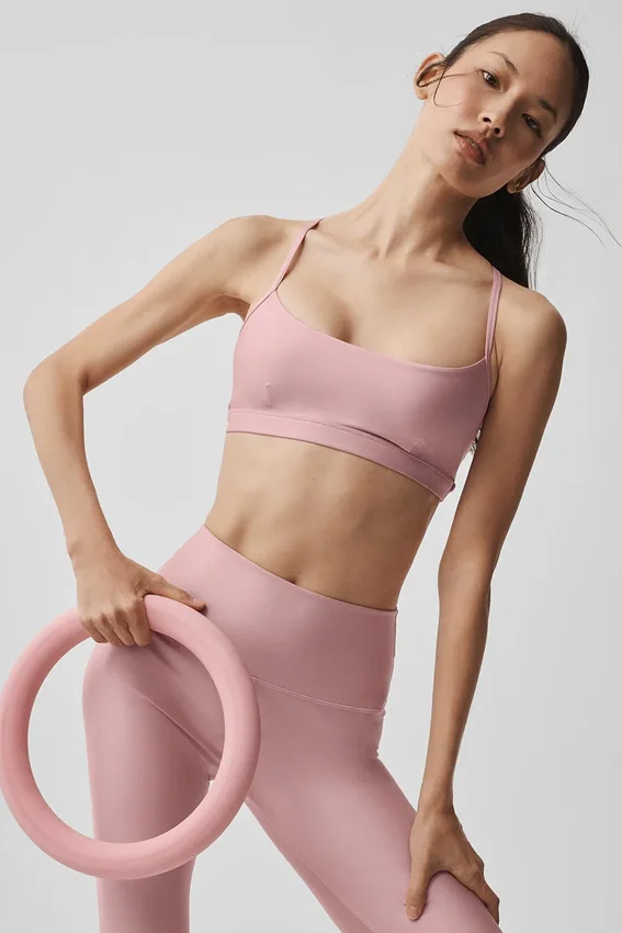 Soutien-gorge Airlift Intrigue - Rose vintage