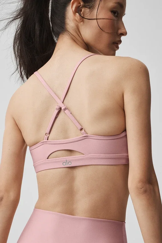 Soutien-gorge Airlift Intrigue - Rose vintage