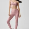 Soutien-gorge Airlift Intrigue - Rose vintage