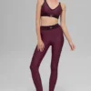 Soutien-gorge Airlift Line Up - Bordeaux