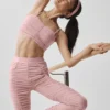 Soutien-gorge Airlift Mesh Cherish - Rose vintage