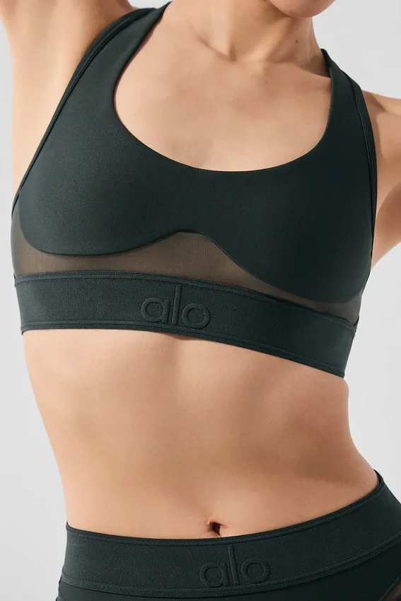 Soutien-gorge Airlift Rebel - Vert anthracite