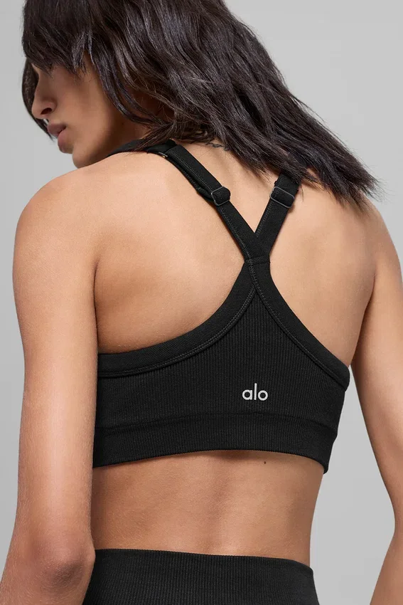 Soutien-gorge sans coutures à côtes bicolores - Noir
