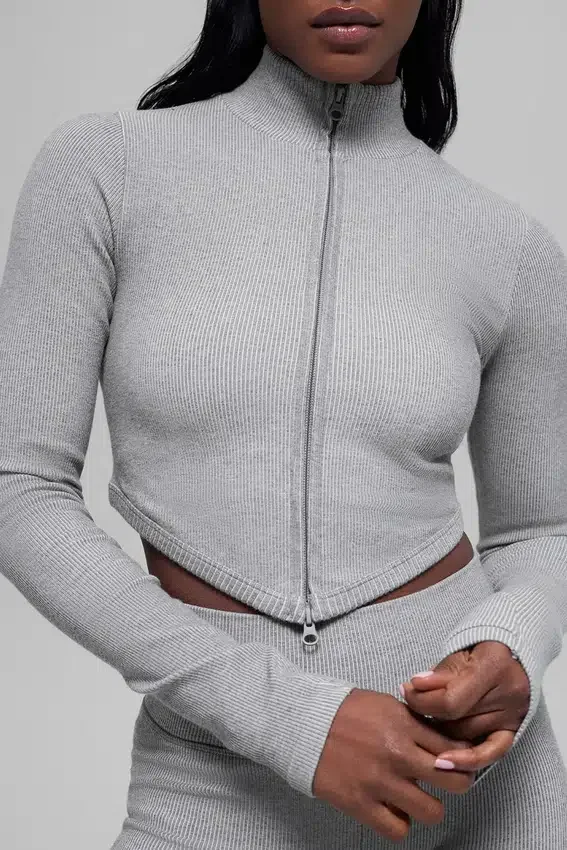 Veste sans coutures à côtes bicolores - Gris brumeux clair chiné